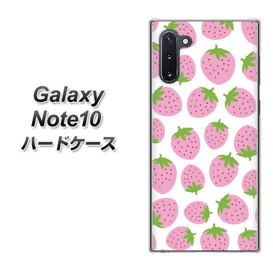 ギャラクシー Note10 高画質仕上げ 背面印刷 ハードケース【SC809 小さいイチゴ模様 ピンク】