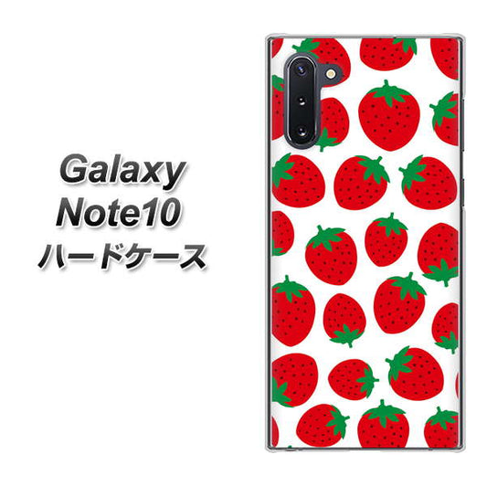 ギャラクシー Note10 高画質仕上げ 背面印刷 ハードケース【SC811 小さいイチゴ模様 レッド】