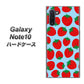 ギャラクシー Note10 高画質仕上げ 背面印刷 ハードケース【SC814 小さいイチゴ模様 レッドとブルー】