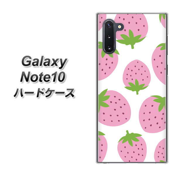 ギャラクシー Note10 高画質仕上げ 背面印刷 ハードケース【SC816 大きいイチゴ模様 ピンク】