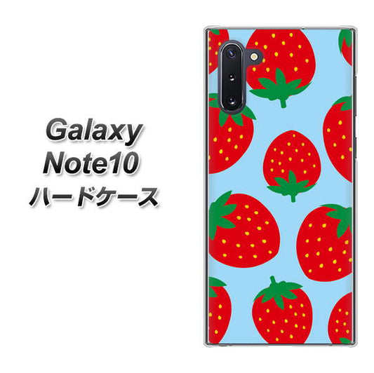 ギャラクシー Note10 高画質仕上げ 背面印刷 ハードケース【SC821 大きいイチゴ模様レッドとブルー】