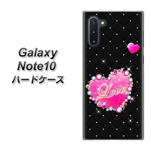 ギャラクシー Note10 高画質仕上げ 背面印刷 ハードケース【SC823 スワロデコ風プリント】