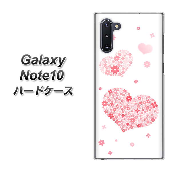 ギャラクシー Note10 高画質仕上げ 背面印刷 ハードケース【SC824 ピンクのハート】