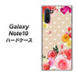 ギャラクシー Note10 高画質仕上げ 背面印刷 ハードケース【SC825 ロリータレース】
