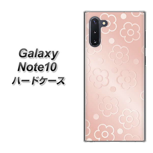 ギャラクシー Note10 高画質仕上げ 背面印刷 ハードケース【SC843 エンボス風デイジーシンプル（ローズピンク）】