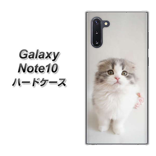ギャラクシー Note10 高画質仕上げ 背面印刷 ハードケース【VA803 まっていますネコ】