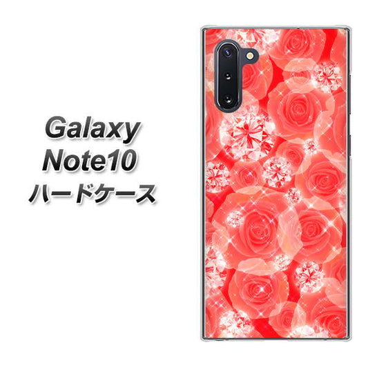 ギャラクシー Note10 高画質仕上げ 背面印刷 ハードケース【VA816 ダイヤモンドとバラ】