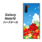 ギャラクシー Note10 高画質仕上げ 背面印刷 ハードケース【VA821 ハイビスカスと青空】