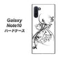 ギャラクシー Note10 高画質仕上げ 背面印刷 ハードケース【VA832 パンサーと美女】