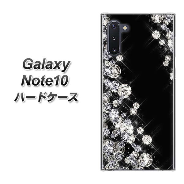 ギャラクシー Note10 高画質仕上げ 背面印刷 ハードケース【VA871 ダイヤモンドフレーム】