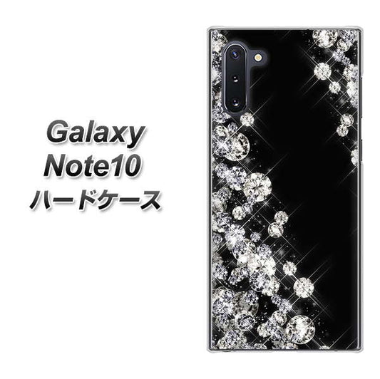 ギャラクシー Note10 高画質仕上げ 背面印刷 ハードケース【VA871 ダイヤモンドフレーム】