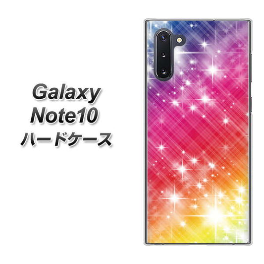 ギャラクシー Note10 高画質仕上げ 背面印刷 ハードケース【VA872 レインボーフレーム】