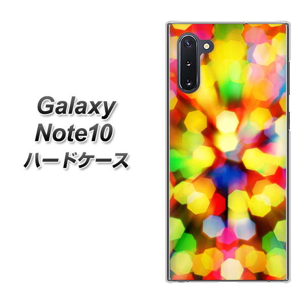 ギャラクシー Note10 高画質仕上げ 背面印刷 ハードケース【VA874 未来へのワープ】