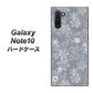ギャラクシー Note10 高画質仕上げ 背面印刷 ハードケース【XA801 雪の結晶】