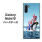ギャラクシー Note10 高画質仕上げ 背面印刷 ハードケース【XA805  人気者は辛い…】