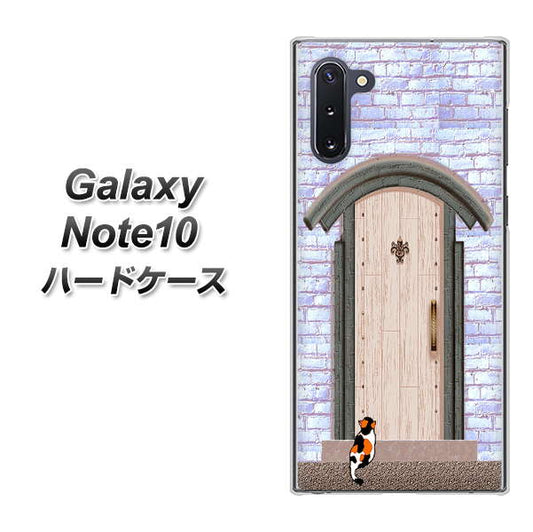 ギャラクシー Note10 高画質仕上げ 背面印刷 ハードケース【YA952 石ドア02 素材クリア】