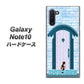 ギャラクシー Note10 高画質仕上げ 背面印刷 ハードケース【YA953 石ドア03 素材クリア】