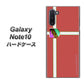 ギャラクシー Note10 高画質仕上げ 背面印刷 ハードケース【YC934 アバルト05】