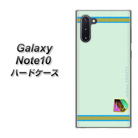 ギャラクシー Note10 高画質仕上げ 背面印刷 ハードケース【YC938 アバルト09】