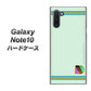ギャラクシー Note10 高画質仕上げ 背面印刷 ハードケース【YC938 アバルト09】