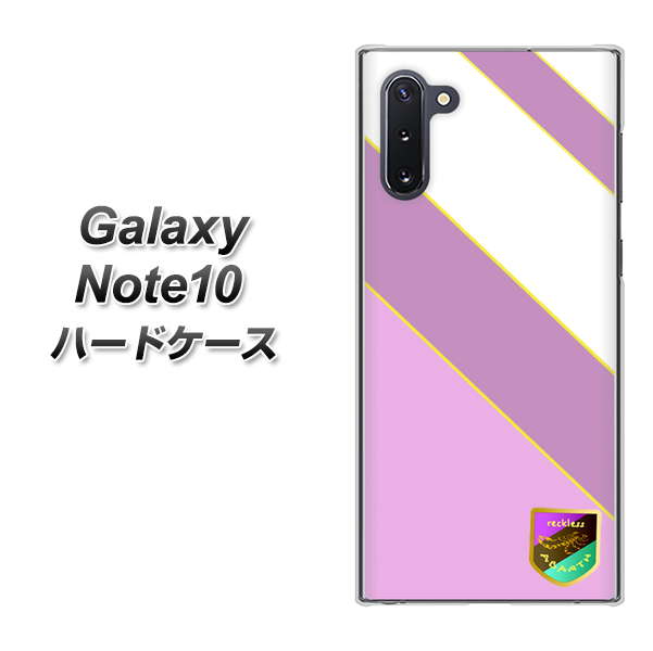 ギャラクシー Note10 高画質仕上げ 背面印刷 ハードケース【YC939 アバルト10】