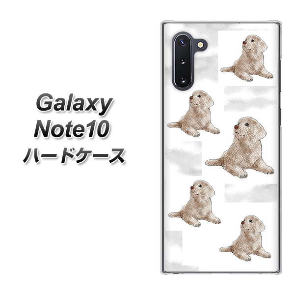 ギャラクシー Note10 高画質仕上げ 背面印刷 ハードケース【YD823 ラブラドールレトリバー04】