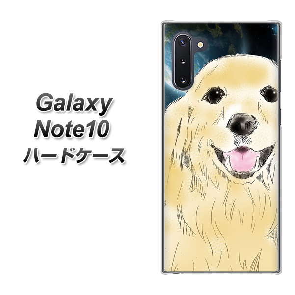 ギャラクシー Note10 高画質仕上げ 背面印刷 ハードケース【YD826 ゴールデンレトリバー02】