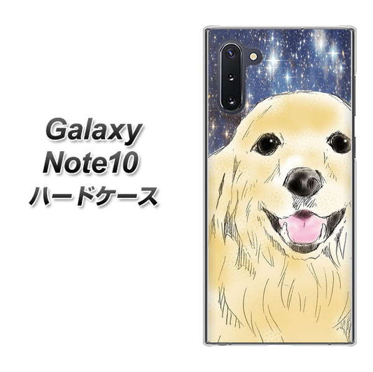 ギャラクシー Note10 高画質仕上げ 背面印刷 ハードケース【YD828 ゴールデンレトリバー04】