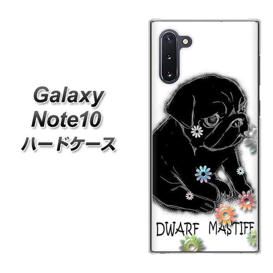 ギャラクシー Note10 高画質仕上げ 背面印刷 ハードケース【YD859 パグ05】