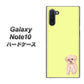 ギャラクシー Note10 高画質仕上げ 背面印刷 ハードケース【YJ064 トイプードルアプリコット（イエロー）】