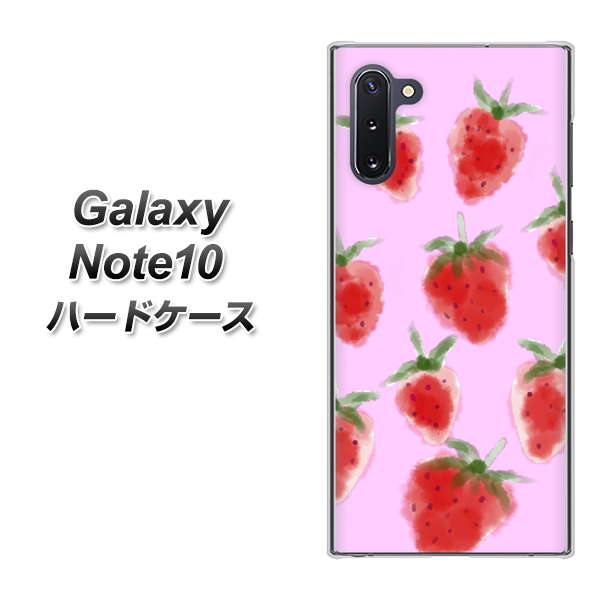 ギャラクシー Note10 高画質仕上げ 背面印刷 ハードケース【YJ180 イチゴ 水彩180】