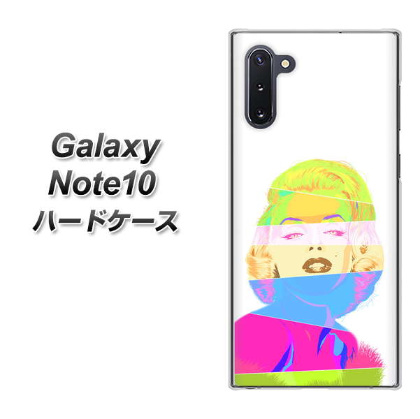 ギャラクシー Note10 高画質仕上げ 背面印刷 ハードケース【YJ208 マリリンモンローデザイン（A）】