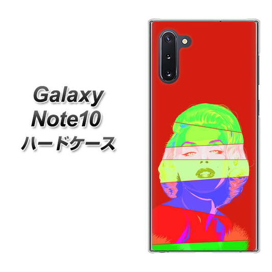 ギャラクシー Note10 高画質仕上げ 背面印刷 ハードケース【YJ209 マリリンモンローデザイン（B）】