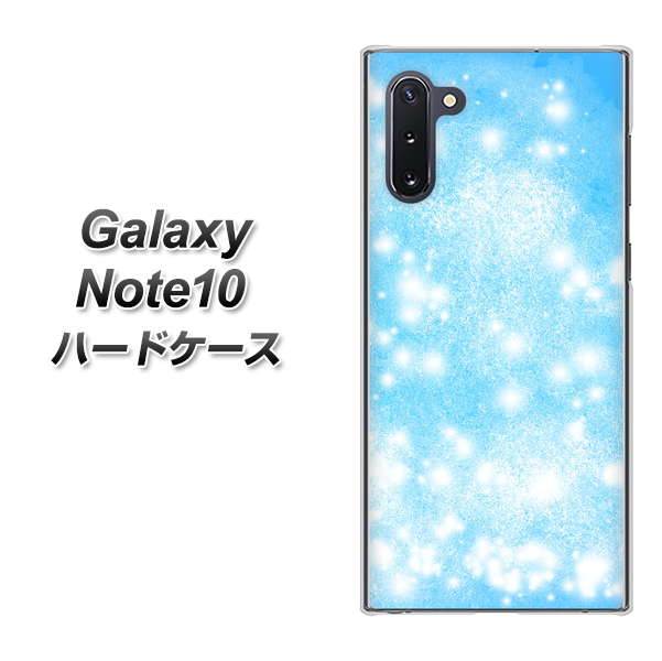 ギャラクシー Note10 高画質仕上げ 背面印刷 ハードケース【YJ289 デザインブルー】