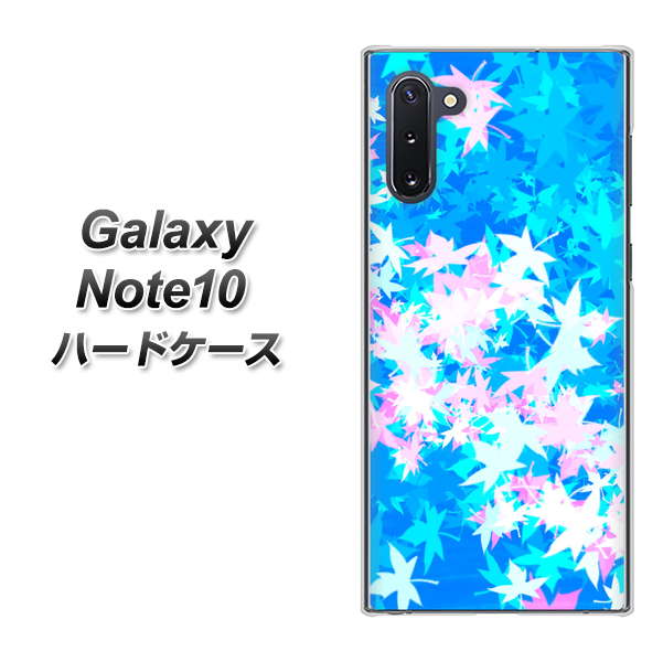 ギャラクシー Note10 高画質仕上げ 背面印刷 ハードケース【YJ290 デザインもみじ】