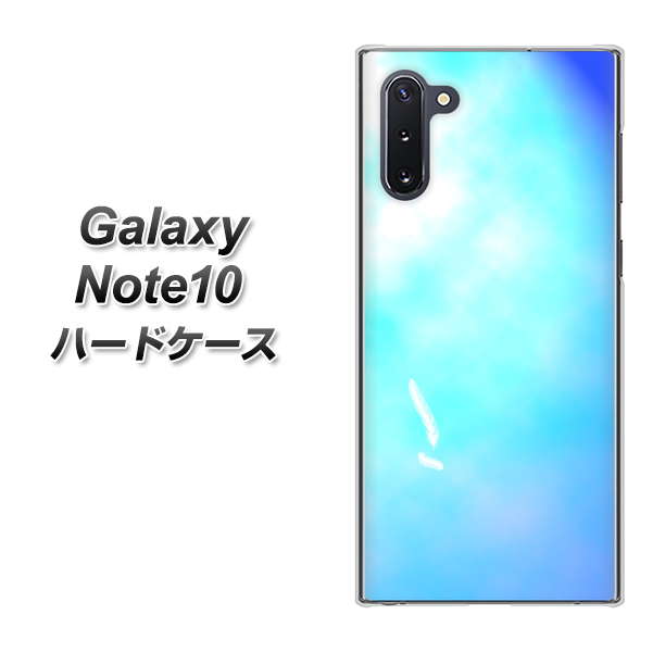 ギャラクシー Note10 高画質仕上げ 背面印刷 ハードケース【YJ291 デザイン　光】