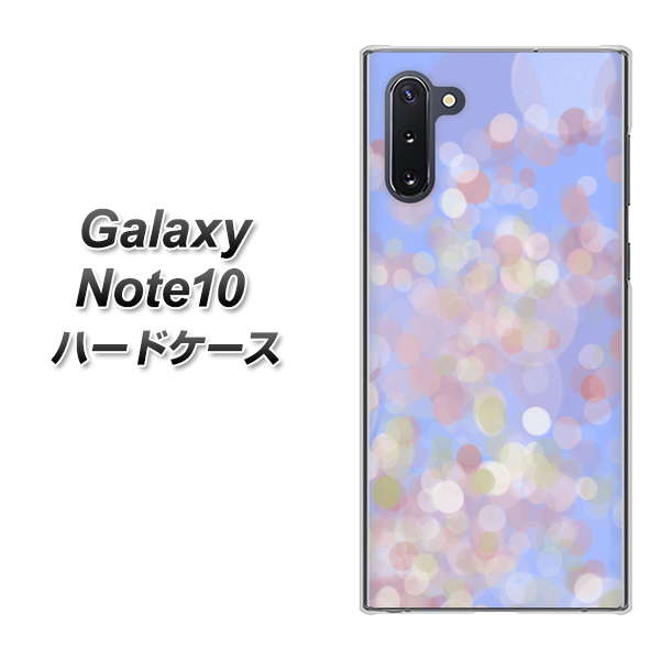 ギャラクシー Note10 高画質仕上げ 背面印刷 ハードケース【YJ293 デザイン】