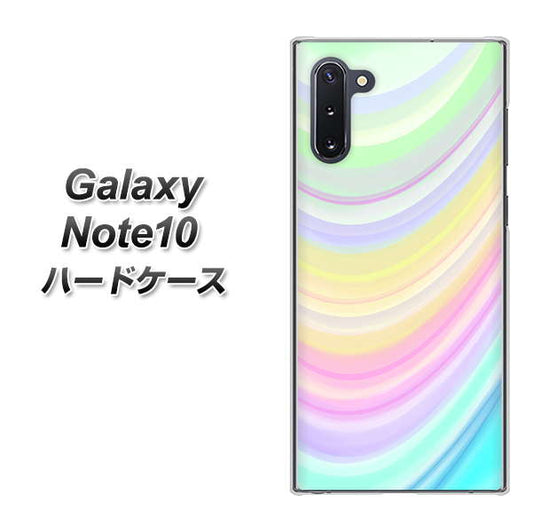 ギャラクシー Note10 高画質仕上げ 背面印刷 ハードケース【YJ312 カラー レインボー】