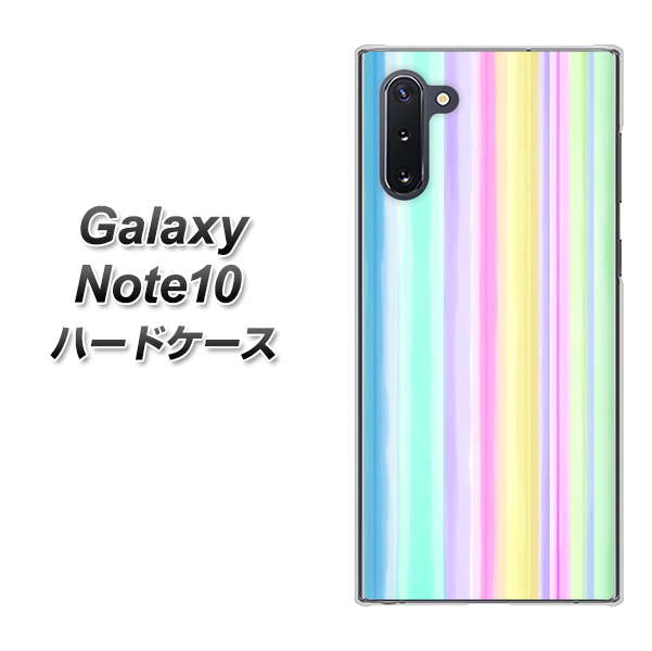 ギャラクシー Note10 高画質仕上げ 背面印刷 ハードケース【YJ313 ストライプ レインボー】