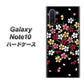 ギャラクシー Note10 高画質仕上げ 背面印刷 ハードケース【YJ323 和柄 なでしこ】