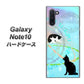 ギャラクシー Note10 高画質仕上げ 背面印刷 ハードケース【YJ329 魔法陣猫　キラキラ　パステル】