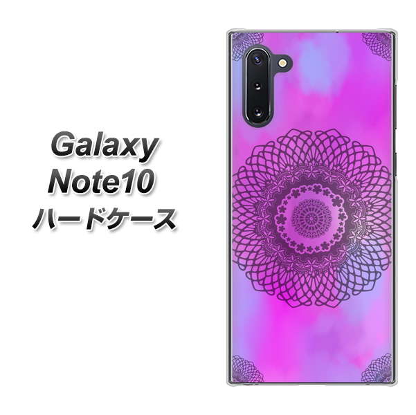 ギャラクシー Note10 高画質仕上げ 背面印刷 ハードケース【YJ344 レース】