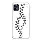 Nothing Phone(1) 高画質仕上げ 背面印刷 ハードケース【066 あしあと】