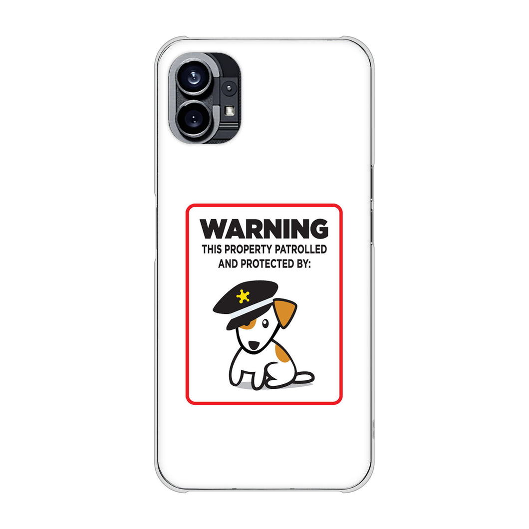 Nothing Phone(1) 高画質仕上げ 背面印刷 ハードケース【374 猛犬注意】