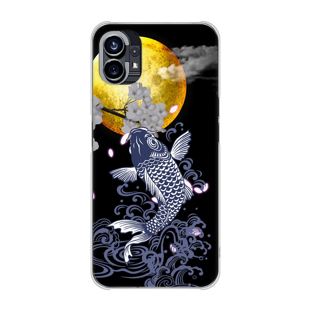 Nothing Phone(1) 高画質仕上げ 背面印刷 ハードケース【1030 月と鯉】