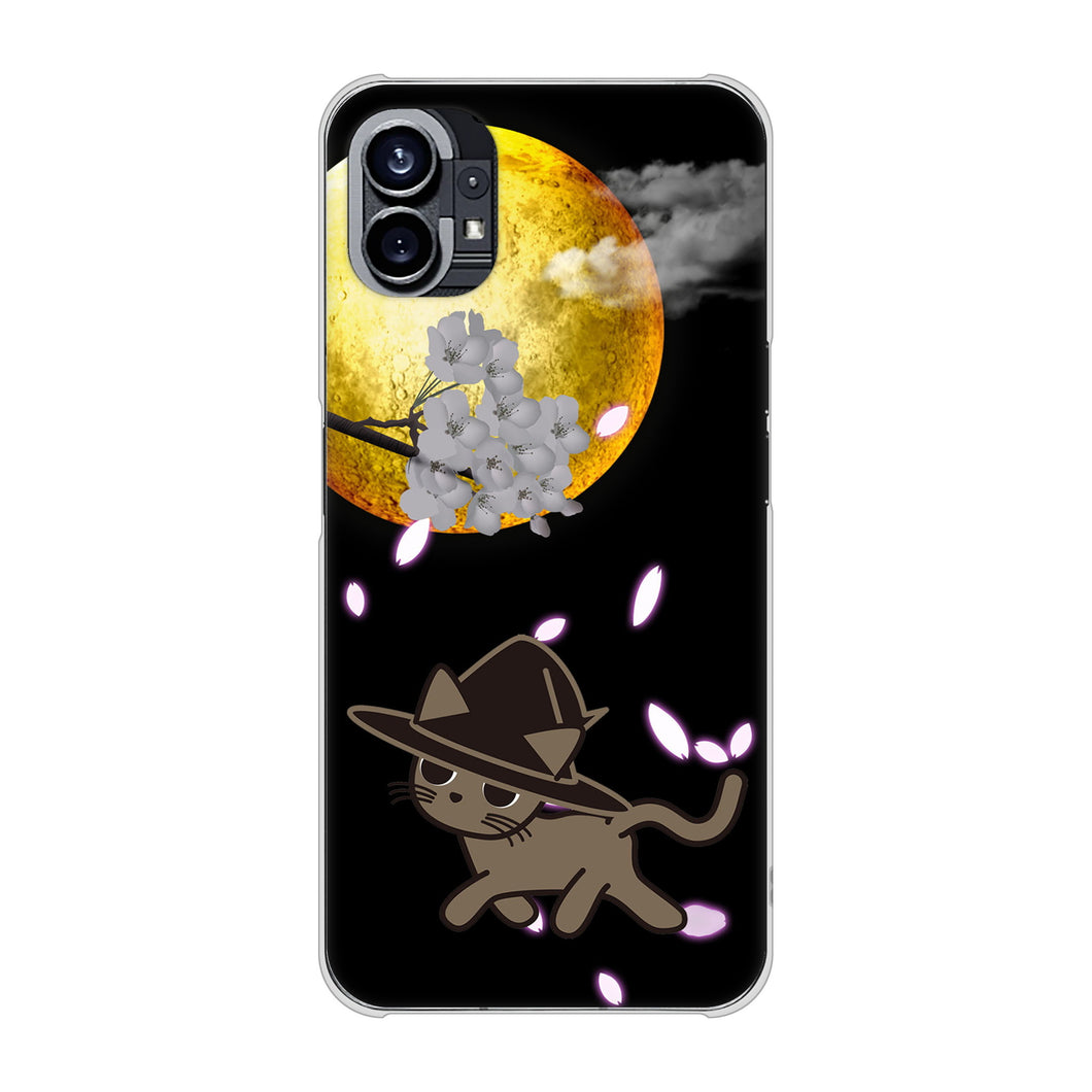 Nothing Phone(1) 高画質仕上げ 背面印刷 ハードケース【1115 月夜に散歩するネコ】