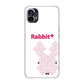 Nothing Phone(1) 高画質仕上げ 背面印刷 ハードケース【IA802 Rabbit＋】
