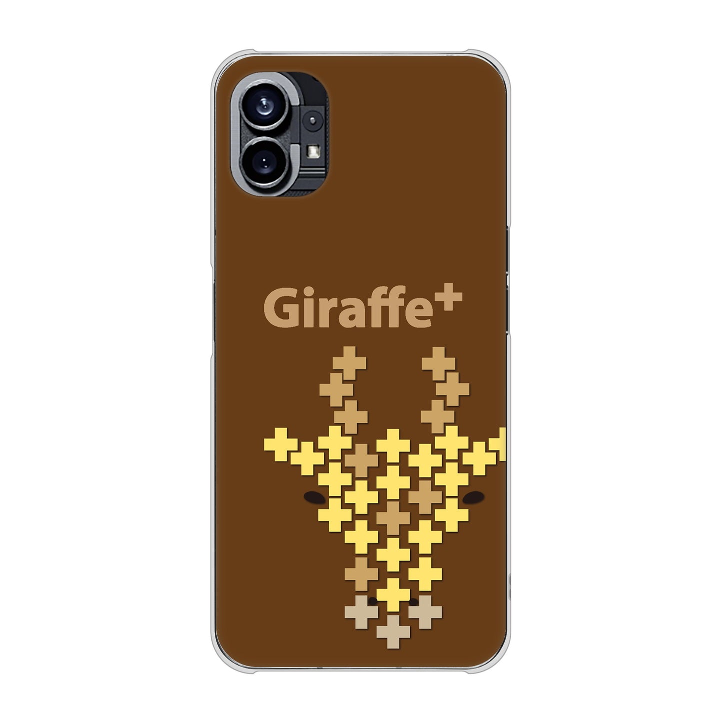 Nothing Phone(1) 高画質仕上げ 背面印刷 ハードケース【IA805 Giraffe＋】