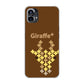 Nothing Phone(1) 高画質仕上げ 背面印刷 ハードケース【IA805 Giraffe＋】