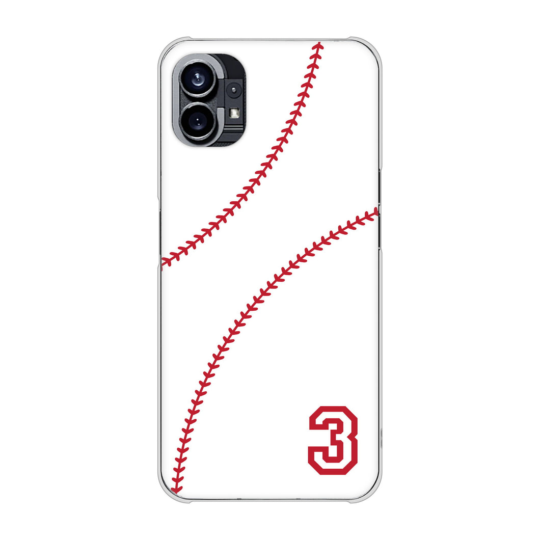 Nothing Phone(1) 高画質仕上げ 背面印刷 ハードケース【IB923 baseball_ボール】